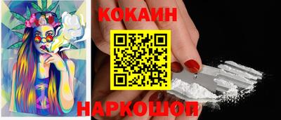мефедрон VHQ Тулун