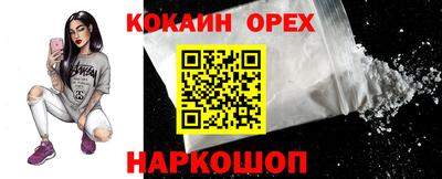 альфа пвп Тула