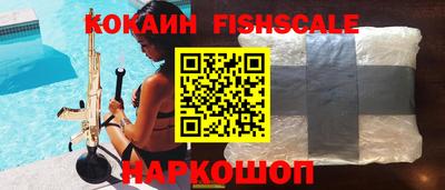 мефедрон VHQ Тулун