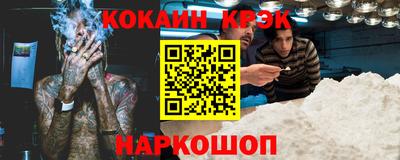 трава Туймазы