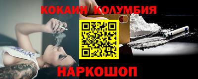 трава Туймазы