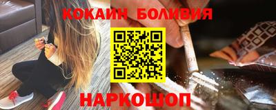 трава Туймазы