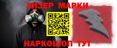 трава Туймазы