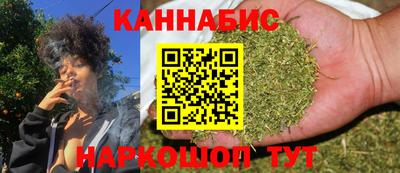 первитин Уссурийск