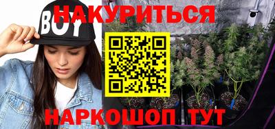 альфа пвп Тула
