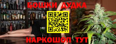 альфа пвп Тула