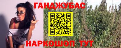 альфа пвп Тула