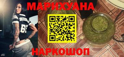 трава Туймазы