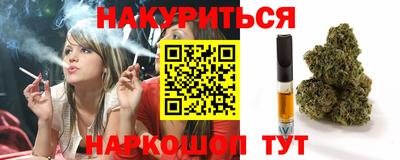 мефедрон VHQ Тулун