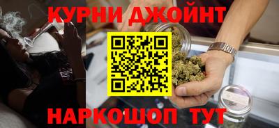 мефедрон VHQ Тулун