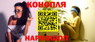 первитин Уссурийск