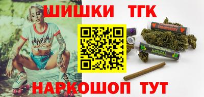 мефедрон VHQ Тулун