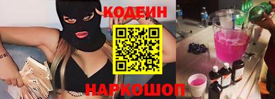 трава Туймазы