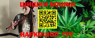 альфа пвп Тула