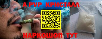 марки nbome Усть-Илимск