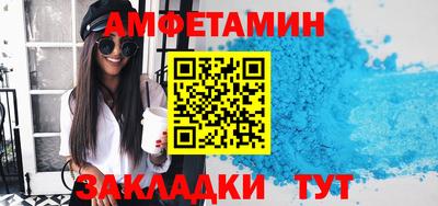 мефедрон VHQ Тулун