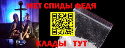 марки nbome Усть-Илимск