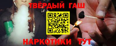 мефедрон VHQ Тулун